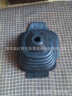 清河县红轩汽车零部件科技 专业供应欧曼系列汽车橡胶防尘套