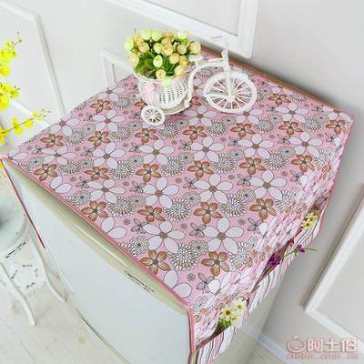 萝利安新韩式田园布冰箱巾 防尘装饰两相宜，厂家直销定制无忧