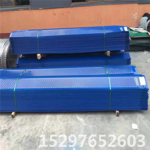 金属防风抑尘网 守护码头与电厂的洁净卫士